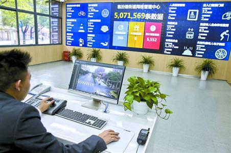 智慧城市展現(xiàn)“場(chǎng)效應(yīng)”，上海釋放數(shù)字經(jīng)濟(jì)活力