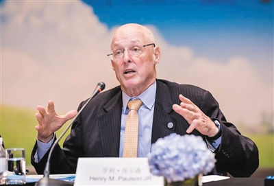 保爾森基金會(huì)成立綠色金融中心 助力中國綠色金融市場發(fā)展