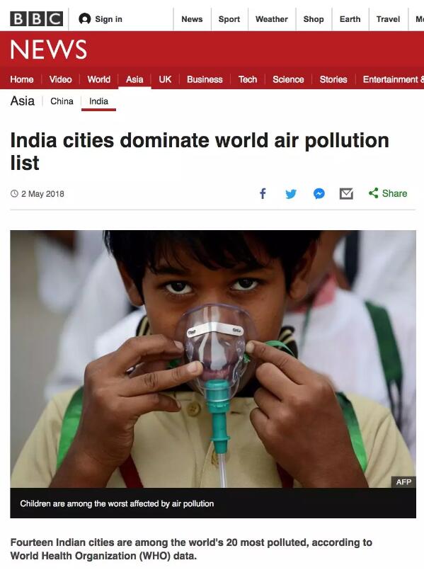 印度政府為什么在關(guān)稅問題上松了口？