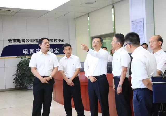 信息化＆網(wǎng)絡安全，薛武董事長告訴你如何加強！