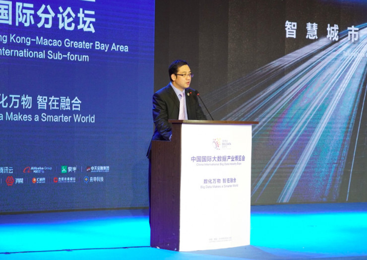 如何基于AI和大數(shù)據(jù)，改造城市應用、打造智慧城市？丨數(shù)博會2018