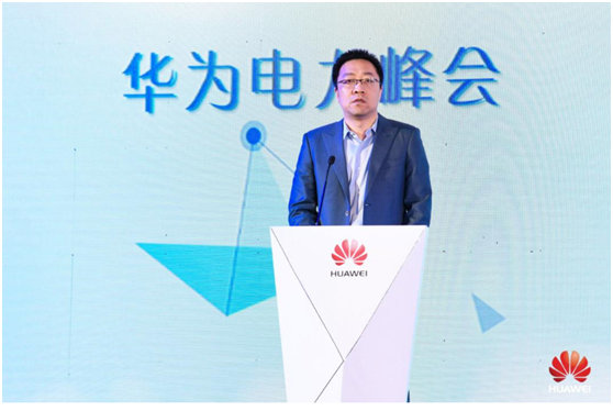 新ICT！ 比特驅(qū)動瓦特