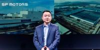 SF MOTORS助力金康生產(chǎn)資質(zhì)落地？NO，這只是打敗特斯拉的一步棋