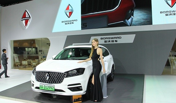 寶沃成功復活？純電SUV亮相深港澳車展