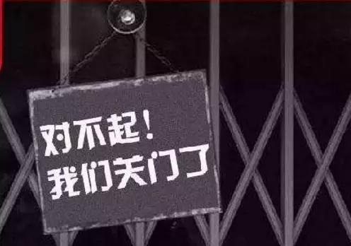 國(guó)家沒錢、企業(yè)來補(bǔ)？別讓“先建先得”毀了2019年市場(chǎng)