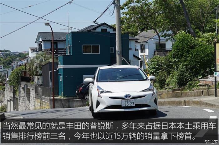 日本的充電樁比加油站還多？