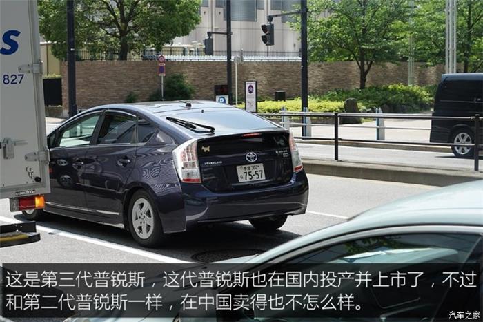 日本的充電樁比加油站還多？