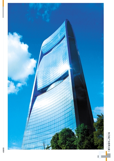 奇思妙想！藏身在高樓中的風(fēng)力發(fā)電機(jī)