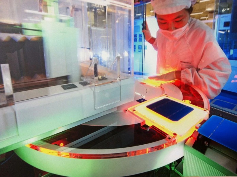 光伏產(chǎn)業(yè)可以軟著陸 “531新政”幅度過大得不償失