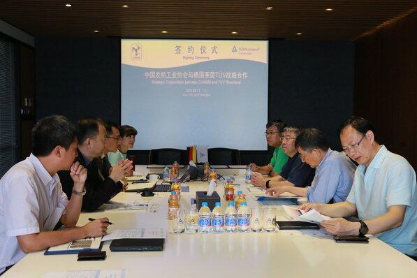 中德兩家行業(yè)機(jī)構(gòu)強(qiáng)強(qiáng)聯(lián)合 共同推進(jìn)風(fēng)電運(yùn)維和人員培訓(xùn)