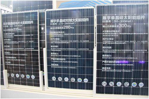 展宇光伏總經(jīng)理宋鈺：光伏市場被嚴(yán)控未必是壞事