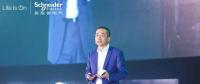 施耐德電氣尹正：如何讓傳統(tǒng)企業(yè)成為數(shù)字化時代的領(lǐng)導(dǎo)者？