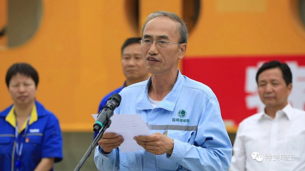 世界首臺(tái)發(fā)送端±1100千伏高壓直流換流變壓器成功發(fā)運(yùn)！