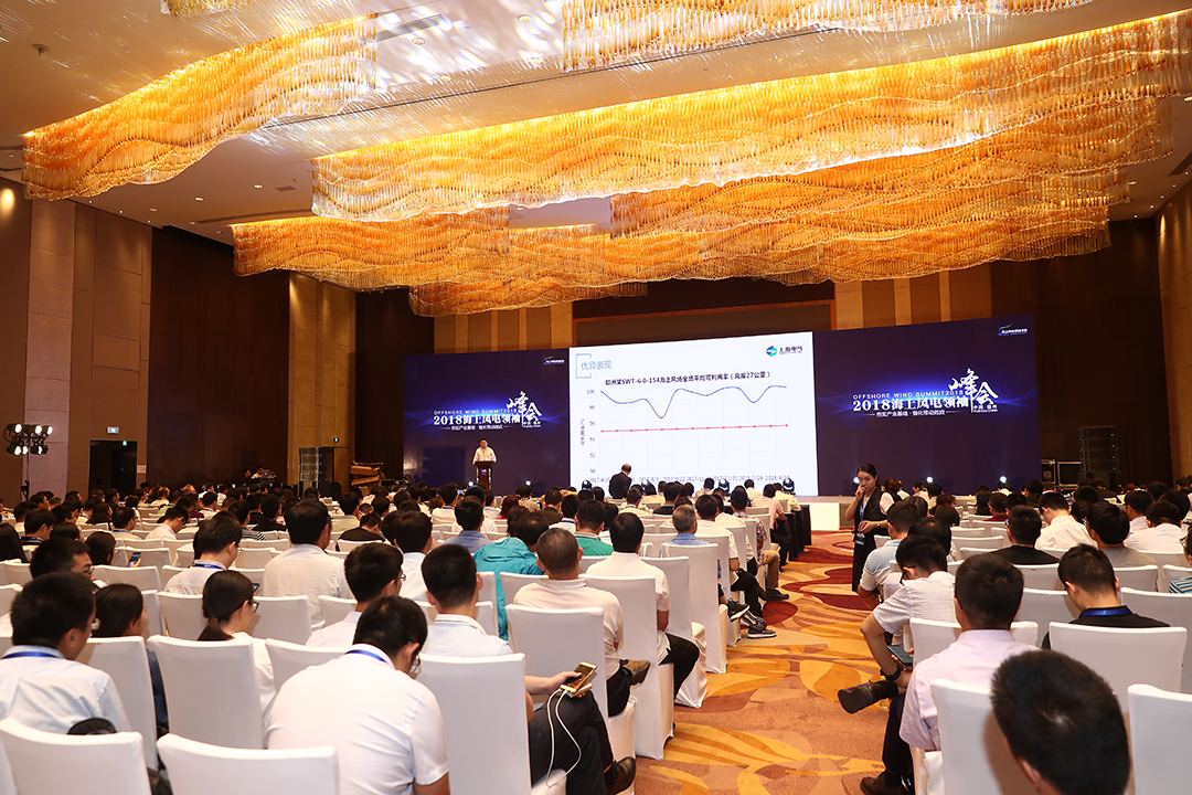 上海電氣告訴你，如何講好中國(guó)海上風(fēng)電故事？