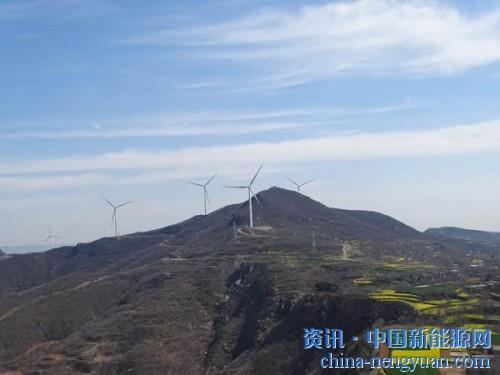 薈萃山：風(fēng)能開發(fā)、生態(tài)環(huán)保、扶貧擔(dān)當(dāng)