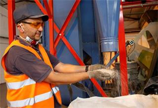 法國開設歐洲首座太陽能電池板回收工廠