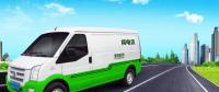 新形勢(shì)下，物流車電動(dòng)化的機(jī)會(huì)與痛點(diǎn)