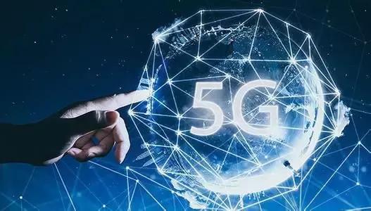 「智慧城市」中國將成全球5G、工業(yè)互聯(lián)網(wǎng)發(fā)展主要推力