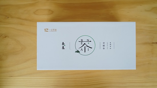 一乙雙平臺探索“互聯(lián)網(wǎng)+農業(yè)” 促進城鄉(xiāng)共同發(fā)展