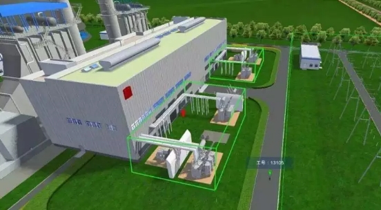 能源互聯(lián)網(wǎng)的特征。