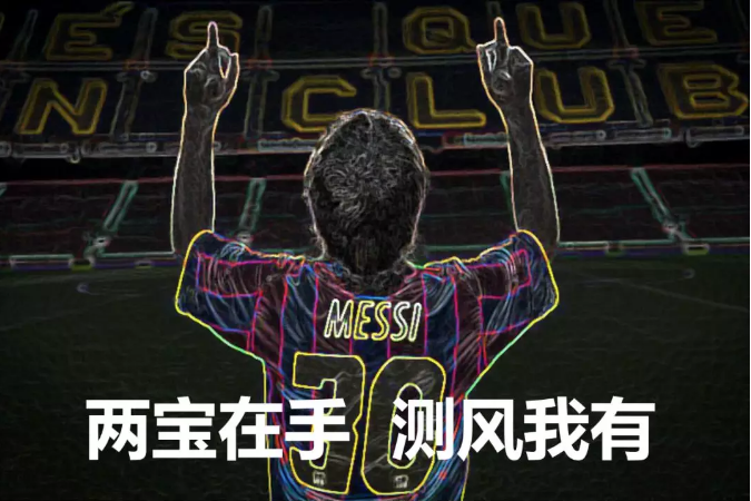 分散式風(fēng)電開發(fā)測風(fēng)難？看看金風(fēng)科技如何解決！