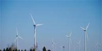 中美能源將開始新風電場項目建設(shè)
