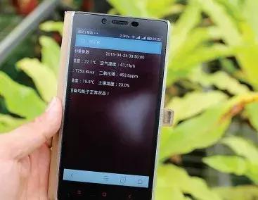 國(guó)務(wù)院常務(wù)會(huì)議鼓勵(lì)的“互聯(lián)網(wǎng)+農(nóng)業(yè)”創(chuàng)新手段，幫你找到了案例