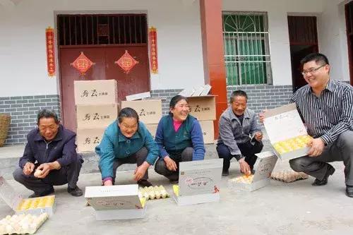 國(guó)務(wù)院常務(wù)會(huì)議鼓勵(lì)的“互聯(lián)網(wǎng)+農(nóng)業(yè)”創(chuàng)新手段，幫你找到了案例