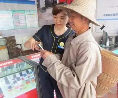 國(guó)務(wù)院常務(wù)會(huì)議鼓勵(lì)的“互聯(lián)網(wǎng)+農(nóng)業(yè)”創(chuàng)新手段，幫你找到了案例