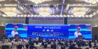 2018年夏季全國(guó)煤炭交易會(huì)開(kāi)幕 國(guó)家能源集團(tuán)簽訂億噸長(zhǎng)協(xié)大單