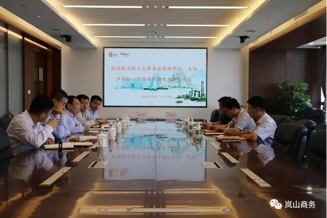 一周核準、中標、開工等風電項目匯總(7.16—7.22）