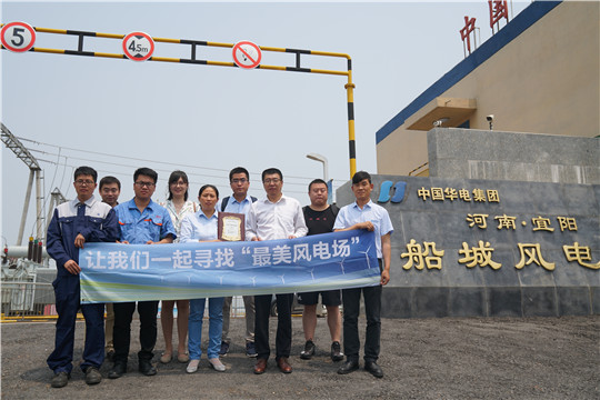 這個風(fēng)電場在河南地區(qū)的發(fā)電量不一般