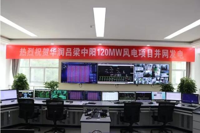 一周核準(zhǔn)、中標(biāo)、開工等風(fēng)電項(xiàng)目匯總(7.23—7.29）