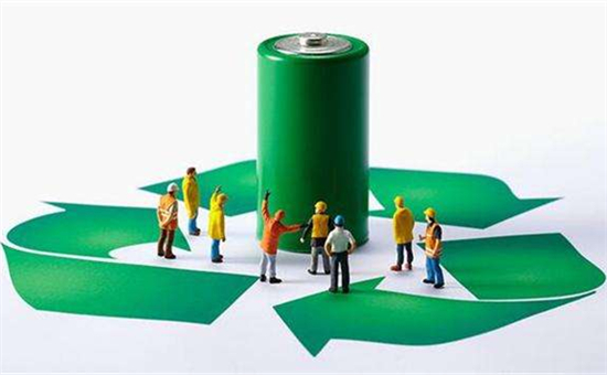 新能源車越賣越火，但你可曾想過(guò)廢舊電池該咋處理？現(xiàn)在有法可依了！