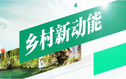 鯤鵬藥業(yè)：“互聯網+”現代農業(yè)的忠誠擁躉