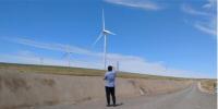 甜水堡風電場——央企聯(lián)手打造“三北”<font color=