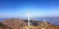 中國能建在湘投建首個風電場白云<font color=