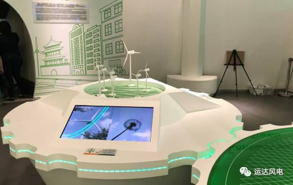 哈薩克斯坦首個大型風(fēng)電項目將安裝15臺運達風(fēng)電2.5MW機組