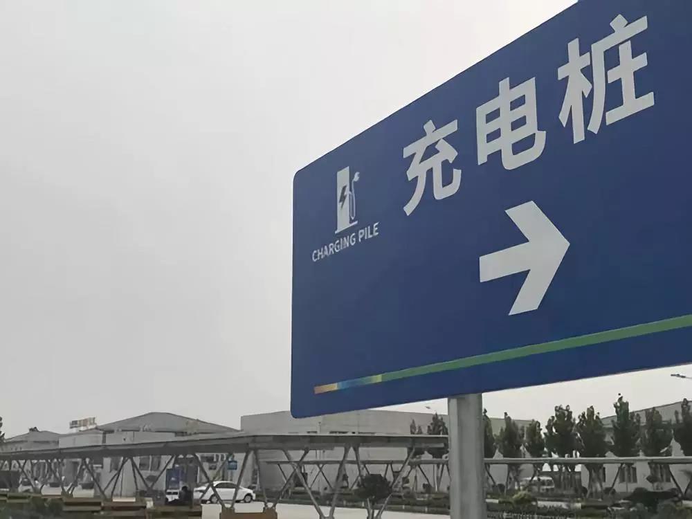 南方電網(wǎng)：戰(zhàn)略布局，大力發(fā)展