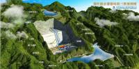 總投資73億元！浙江衢江<font color=