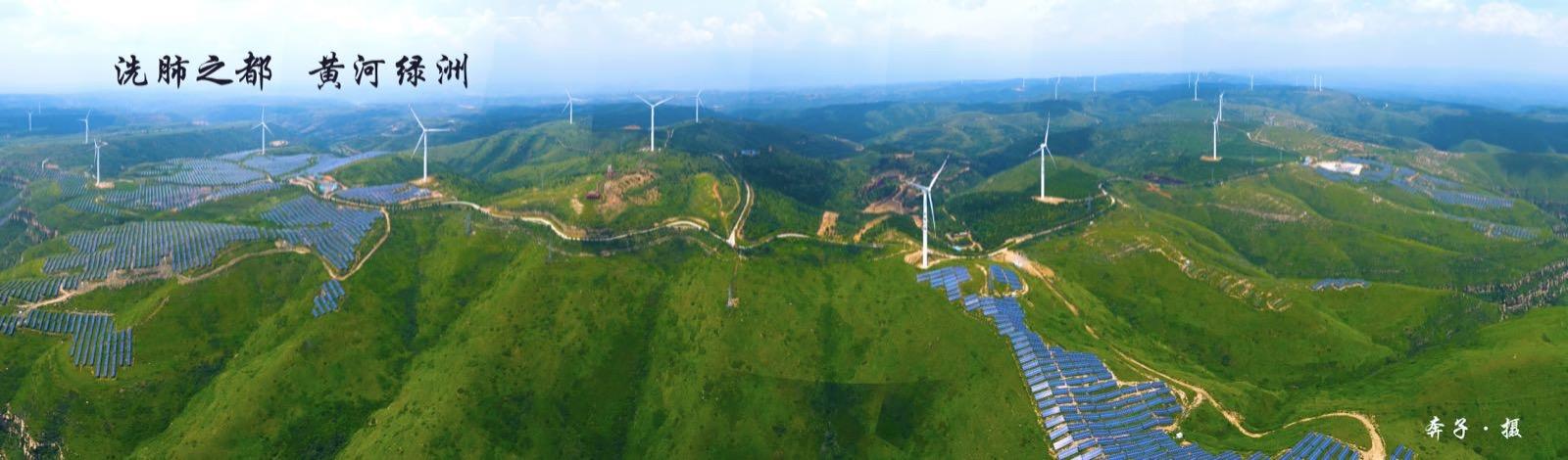 風(fēng)光絕美搭配 ！無人機(jī)與風(fēng)力發(fā)電機(jī)“試比高”