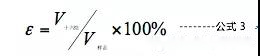  超詳細(xì)！含計(jì)算公式—鋰離子電池隔離膜簡(jiǎn)介