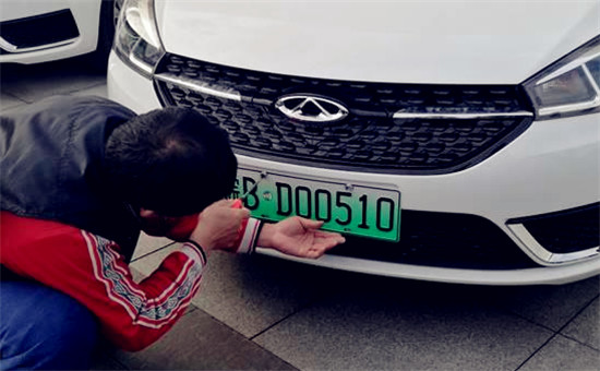 新能源汽車(chē)牌照掛牌有這么多注意的地方嗎？