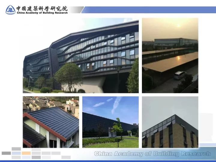 【干貨】能源新技術(shù)04-碲化鎘光伏