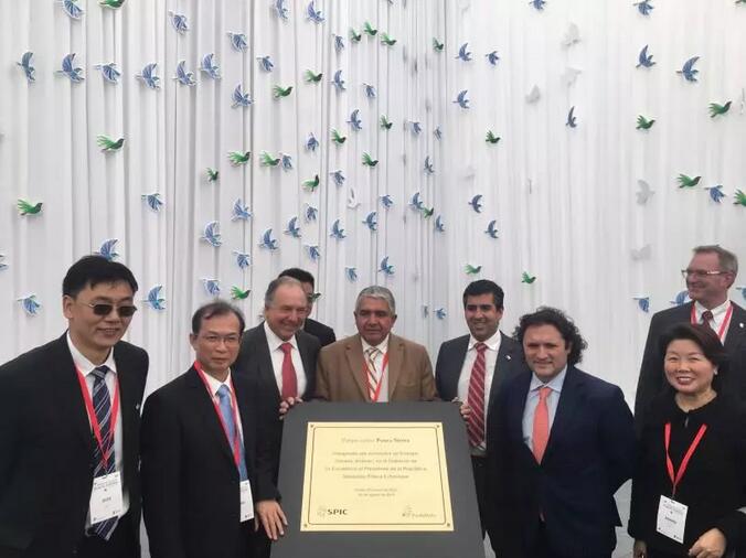 我國在智利投建的第一座風(fēng)電場項目順利竣工！