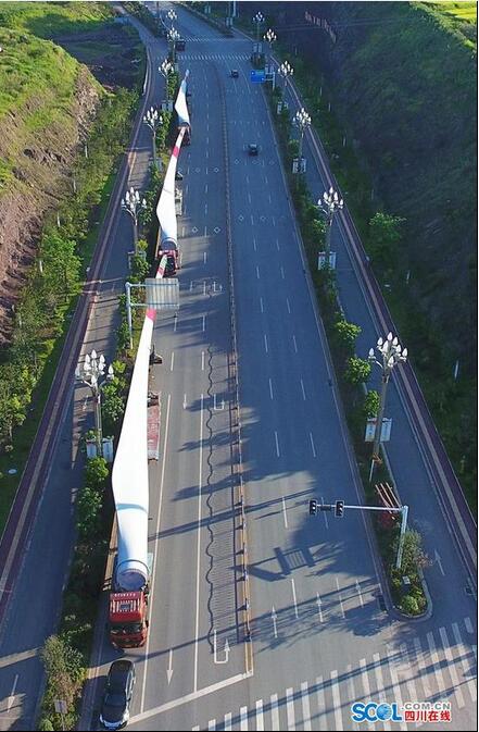 單張葉片長58.6米！四川瀘州首座風(fēng)力發(fā)電站開建