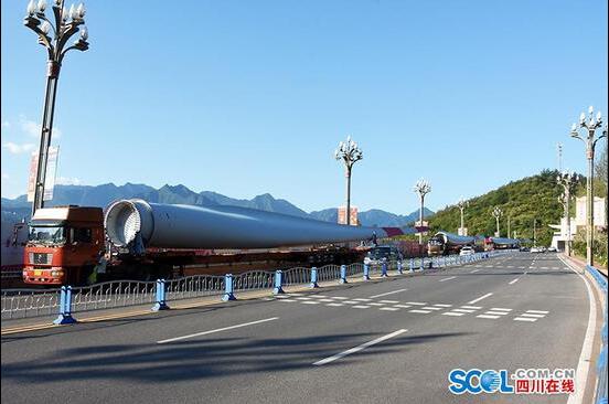 單張葉片長58.6米！四川瀘州首座風(fēng)力發(fā)電站開建