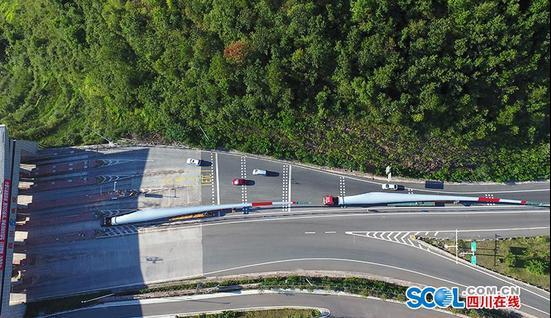 單張葉片長58.6米！四川瀘州首座風(fēng)力發(fā)電站開建