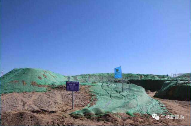 三峽新能源又一個(gè)陸上風(fēng)電項(xiàng)目全面施工！