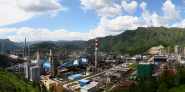 貴州盤北經(jīng)濟(jì)開發(fā)區(qū)簡(jiǎn)介